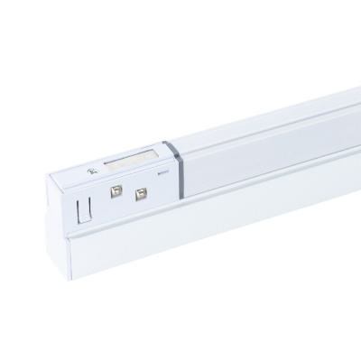 Магнитный трековый светильник Arte Lamp LINEA