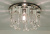 Точечный встраиваемый светильник Arte Lamp BRILLIANTS