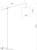 Торшер Arte Lamp Dylan A4054PN-1PB