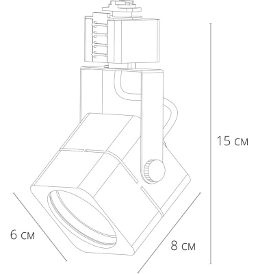 Трековый светильник Arte Lamp MISAM
