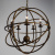 Люстра Arte Lamp KOPERNIK