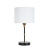Декоративная настольная лампа Arte Lamp JAMIE