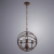 Люстра Arte Lamp KOPERNIK