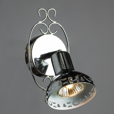 Спот Arte Lamp FOCUS