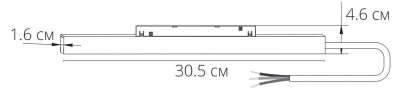 Блок питания встраиваемый в трек 48V 150W для магнитной трековой системы ARTE LAMP EXPERT