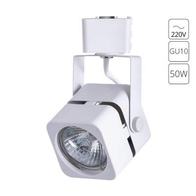 Трековый светильник Arte Lamp MISAM
