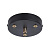Кронштейн-потолочная база для светильника Arte Lamp OPTIMA-ACCESSORIES A471206