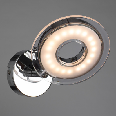 Спот Arte Lamp FASCIO