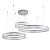 Подвесная люстра Divinare RENATA 1135/02 SP-90