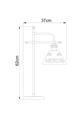 Настольная лампа Arte Lamp KENSINGTON