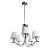 Подвесная люстра Arte Lamp DOMAIN A9521LM-5CC