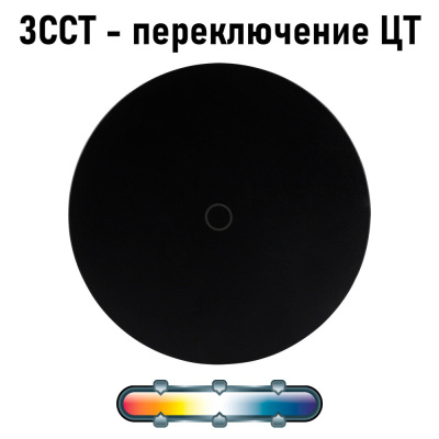 Фасадный светильник Arte Lamp NIMBO