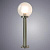 Ландшафтный светильник Arte Lamp GAZEBO A8366PA-1SS