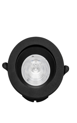 Светильник ZORTES RAIZ ZRS.57796.5, Мощность - 5Вт, Тип лампы: LED, В -30мм / Ш - 110мм