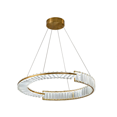 Подвесная люстра Zortes Moi ZRS.1201.01, Мощность - 40вт, Тип лампы: LED, В -1200мм/600мм / Ш - ø600+500+400мм