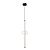 Подвесной светодиодный светильник Arte Lamp Rigla A6838SP-12CL