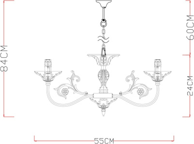 Подвесная люстра Arte Lamp FAINA
