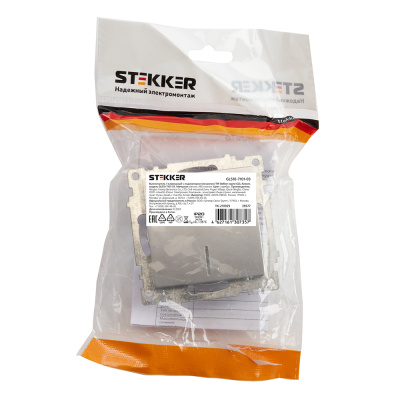 Выключатели STEKKER GLS10-7101-03