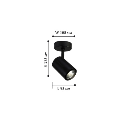 1772-1U, потолочный светильник, L120xW145xH235, 1xLEDx20W, AC:85-265V, 1600LM, RA>80, IP21, 1600LM, 4000K, included