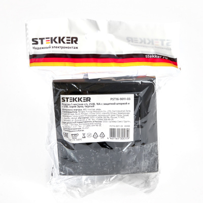 Розетка STEKKER PST16-9011-03