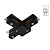 Коннектор для шинопровода Arte Lamp TRACK ACCESSORIES A140206T