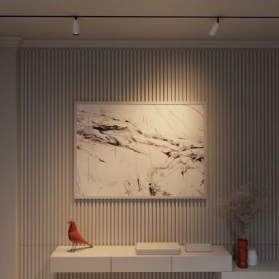 Магнитный трековый светильник Arte Lamp OPTIMA