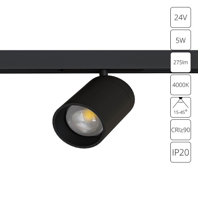 Магнитный трековый светильник Arte Lamp PRESTO