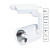 Трековый светильник Arte Lamp TRACCIA A2321PL-1WH