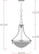 Подвесная люстра Arte Lamp FEDELTA