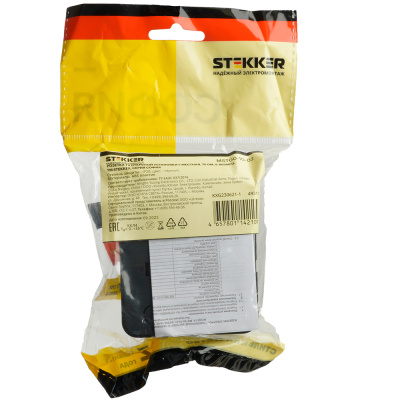 Розетка STEKKER MST00-10-02
