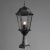 Ландшафтный светильник Arte Lamp GENOVA