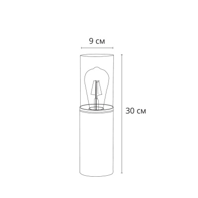 Ландшафтный светильник Arte Lamp WAZN