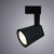Трековый светильник Arte Lamp AMICO