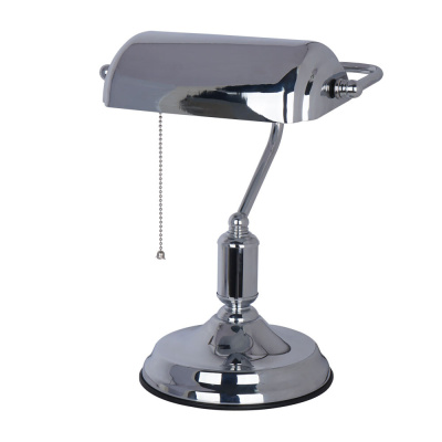 Настольная лампа Arte Lamp BANKER