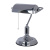 Настольная лампа Arte Lamp BANKER