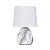 Декоративная настольная лампа Arte Lamp WURREN A5016LT-1WH