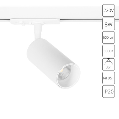 Трековый светильник Arte Lamp AERO