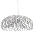 Люстра Arte Lamp PALMER A5814SP-3WH