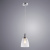 Подвесной светильник Arte Lamp TRENTO