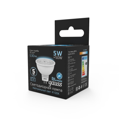 Светодиодная лампа Gauss Софит 5W 530Lm 4100K GU5.3 101505205