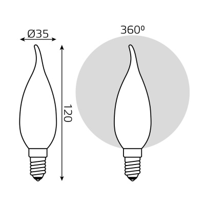 Светодиодная лампа Gauss Свеча на ветру 5W 450Lm 4100K E14 104201205