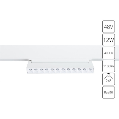 Магнитный трековый светильник Arte Lamp LINEA