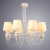 Люстра Arte Lamp SERGIO