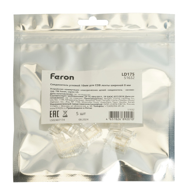 Соединитель FERON LD175