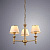 Подвесная люстра Arte Lamp BUDAPEST A9185LM-3SG
