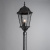Парковый светильник Arte Lamp GENOVA