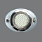 16006-MR16-5.3-PC-N Светильник точечный от интернет магазина Elvan.ru