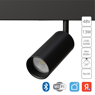 Магнитный трековый светильник Arte Lamp LINEA SMART