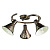 Спот Arte Lamp CONO