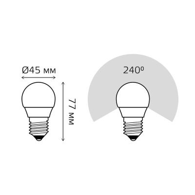 Светодиодная лампа Gauss Шар 9,5W 950Lm 4100K E27 105102210